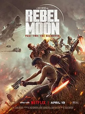 REBEL MOON 파트2 스카기버