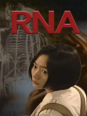 R.N.A